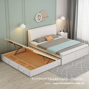 ��ľ��1.5��ɫ��ľ�ϴ���ͯ���p�˴������ϴ��p�Ӵ�����ʽ�����l