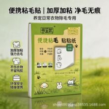 ����ճë�Nճë������yճë�NС���S��y����ճ�ȏ���һ����ʹ��