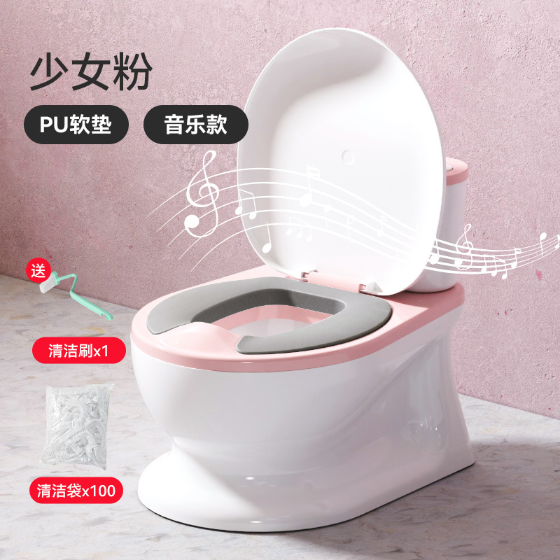 �����ͯ��Ͱ��ͯ�������б�������С����Ӥ��С�����ѵ����Ͱ