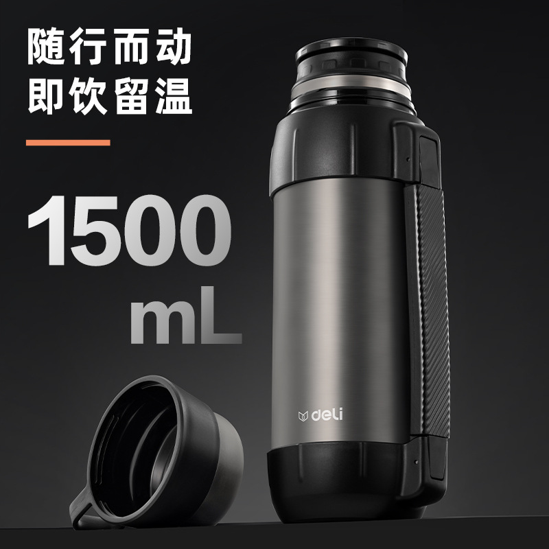 Delly LL106 hervidor de viaje al vacío hervidor de aislamiento térmico 304 acero inoxidable 1.5L aislamiento térmico aislamiento frío autoconducción viaje portátil al aire libre image 3