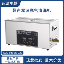 22L׃ÓⳬϴC I܇߳ϴ