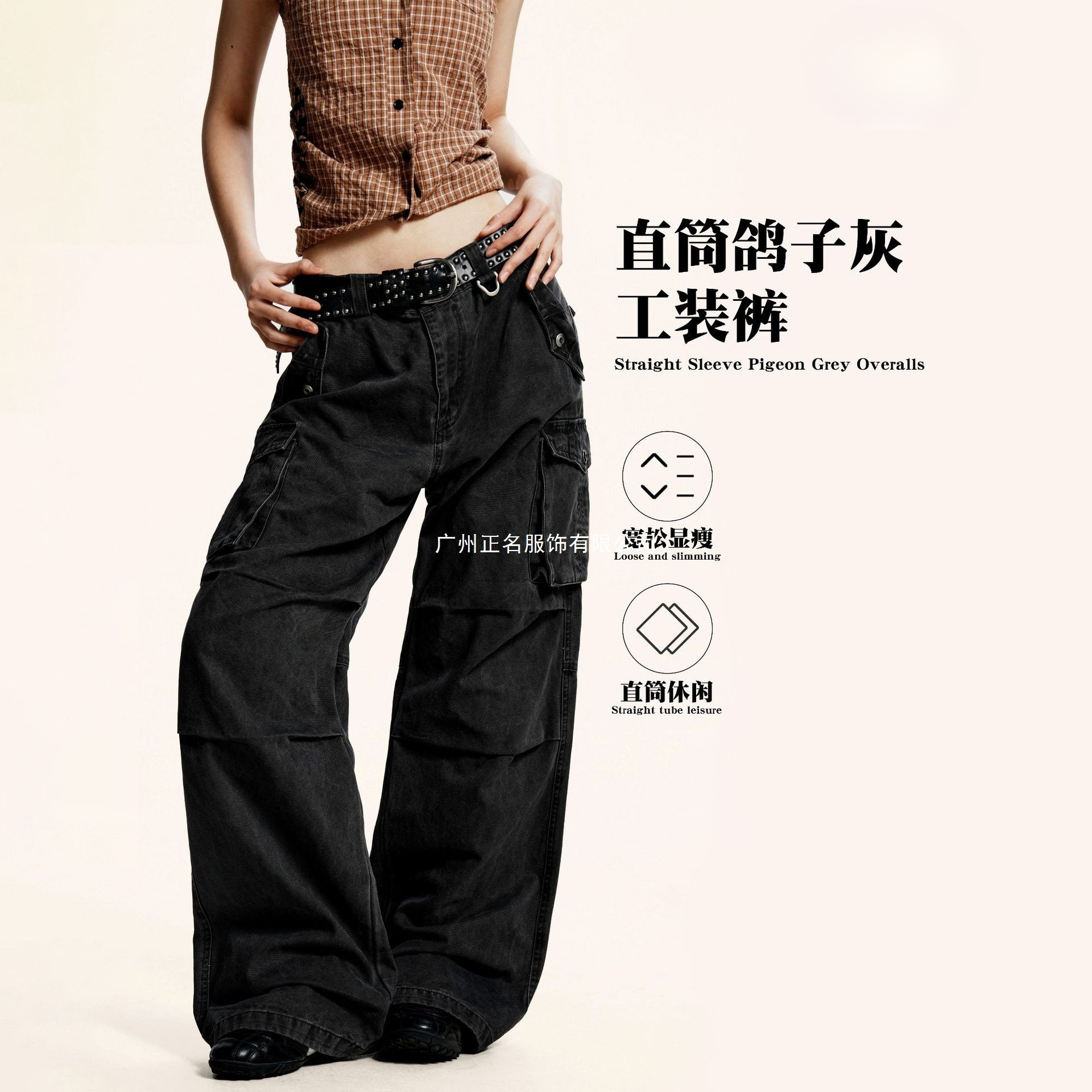 永坊美式复古鸽子灰工装裤男女宽松拼接立体大口袋休闲直筒阔腿裤