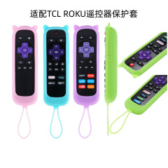 TCL ROKUリモコンを適用してかわいい猫耳シリコン保護カバーを厚くして、夜の光を防ぐロープを持っている