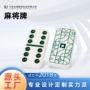 宁波家居打印pcuvuv印刷
