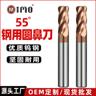 55���u�㊵�Ӳ�|�Ͻ�4�ЈA��㊵�CNC���ص���ţ����㊵��S��ֱ��