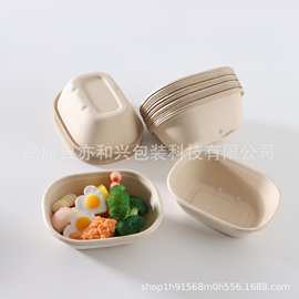 一次性纸浆餐盒可降解770ML外卖打包盒可微波小麦秸秆饭盒