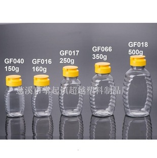 150g 160g 180g 250g 350g 500g����ƿ���z�y�w �D��ƿ(GF018)