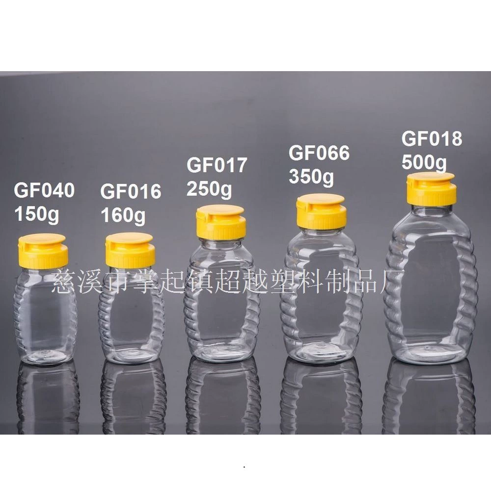 Бутылка выжимкы крышки клапана силикона бутылки меда 150 г 160 г 180 г 250 г 350 г 500 г (ГФ018)