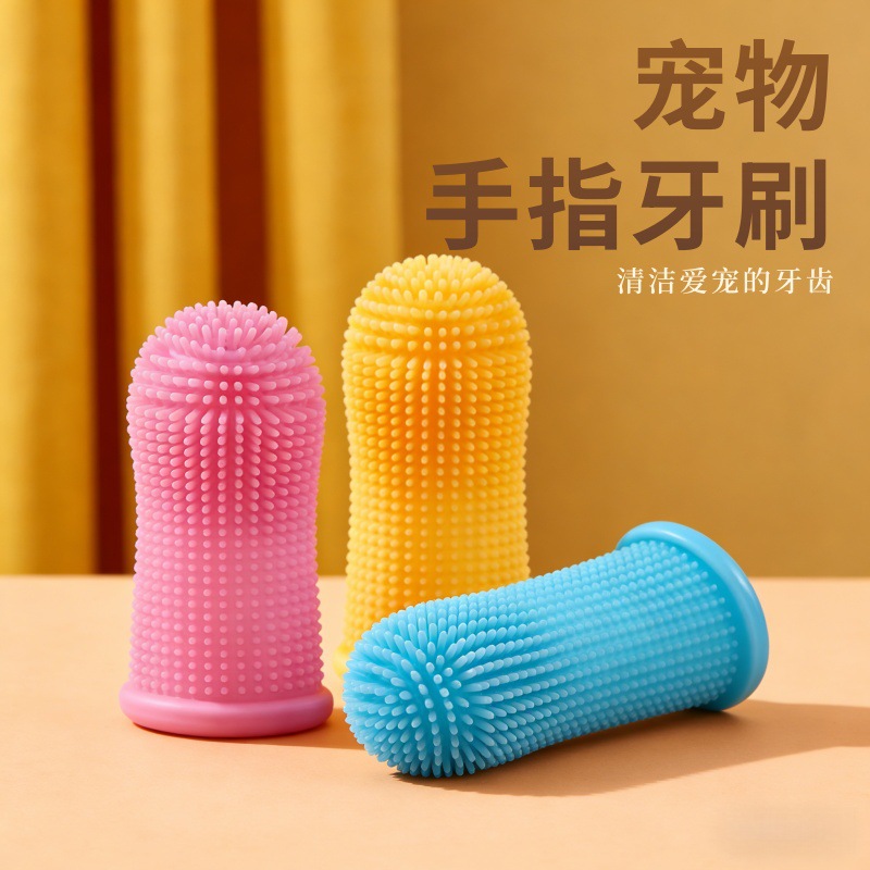 cepillo de dientes para mascotas para eliminar el mal aliento cepillo de dientes de silicona para gatos y perros cepillo de dientes de dedo para cuidado de dientes para mascotas cepillo de dientes desechable