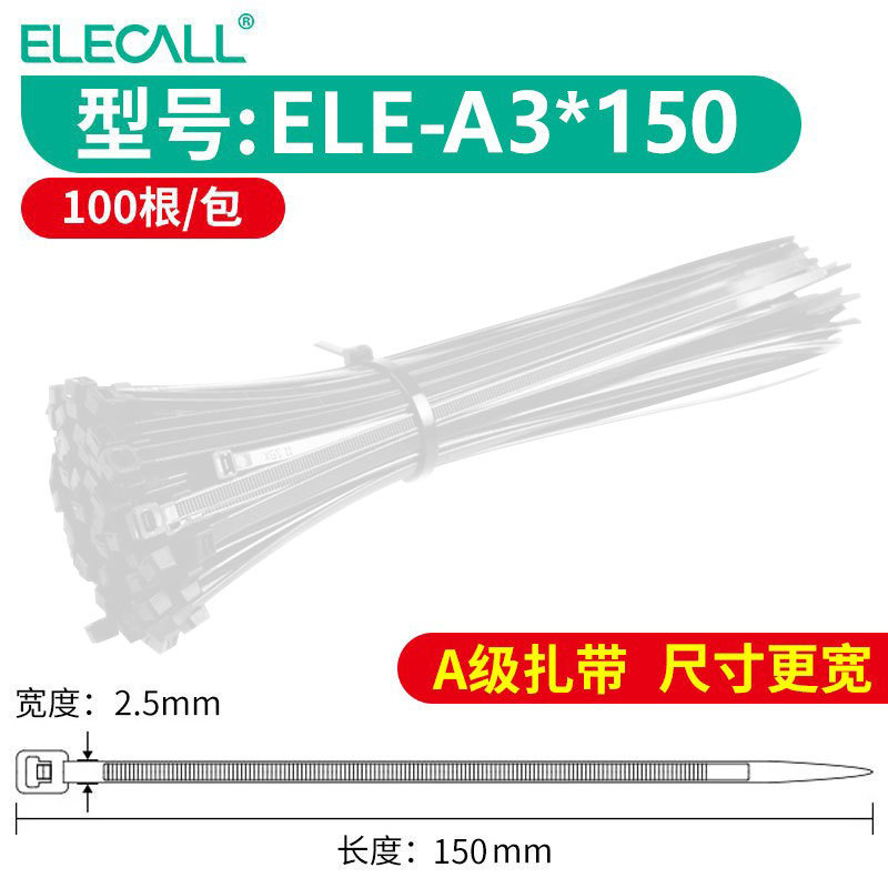 국가 표준 A3*150 흰색 100개