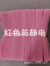 �S�ҹ���EPE������ �tɫ���ܶ�EPE������ ���o�EPE�������Ͳ�