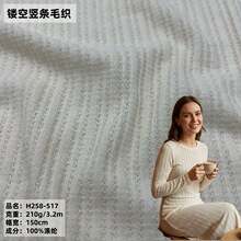 ����ë���Ӻ�ĥëᘿ����� �\�]�����H�wë��ͯ�b��ů���������