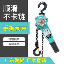 �ְ���J�����o����0.75T1/2/3���քӵ���֓u�����ְ��yʽ���C