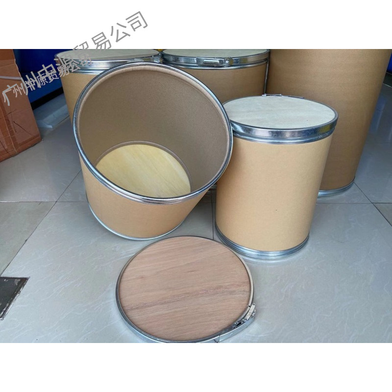 化工包装纸板桶化工纸板桶铁箍包装尺寸多用途防潮纤维圆桶纸桶否