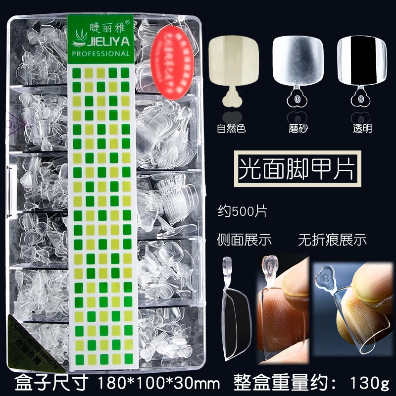 Short matte fake nails for manicure for nails
