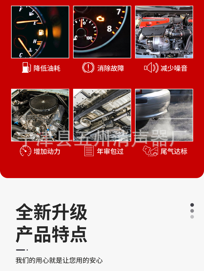 Automotive three-way catalytic converter suitable for Toyota Camry 2.4, mid-section three-way catalytic converter for exhaust purification