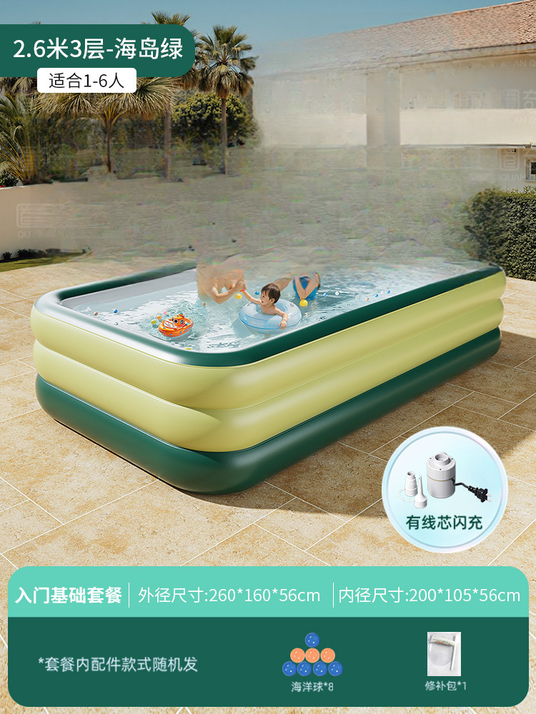 두꺼워진 2.9m겹 아일랜드 그린 [엔트리 선물] 유선 플래시 충전