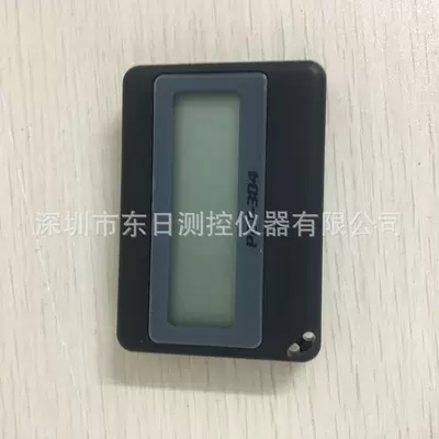 tachometer Chiba Gasoline Engine