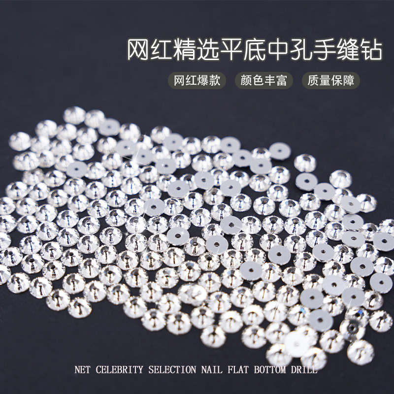 跨境直供爆款美甲饰品爆闪中孔手缝水晶钻服饰婚纱带孔水晶玻璃钻