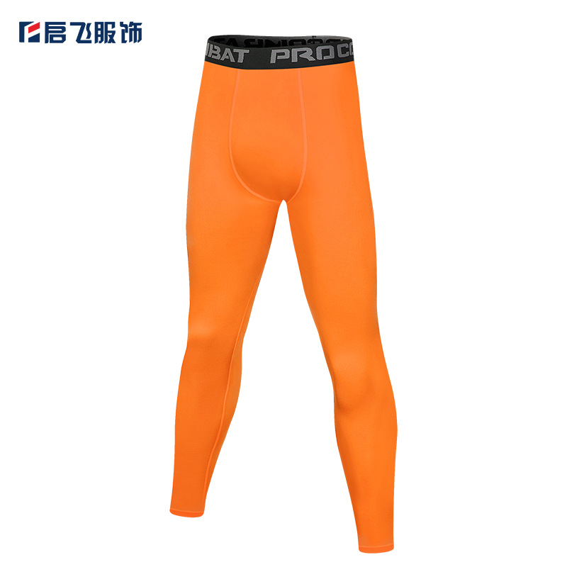 바지 오렌지