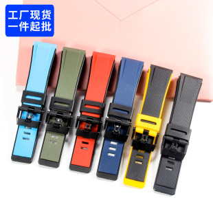 Suitable for Casio GA2000 silicone strap PRG-600 PRW-6600 PRG-650 resin accessories male 24