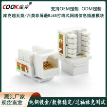 ˾WjģKWģKcat6XWjģK