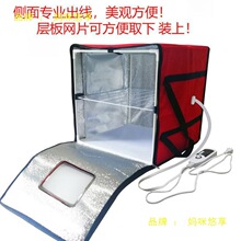 垒德株醒发面育种米酸奶家用甜酒发酵箱发醒面面包小型黑蒜机果酒