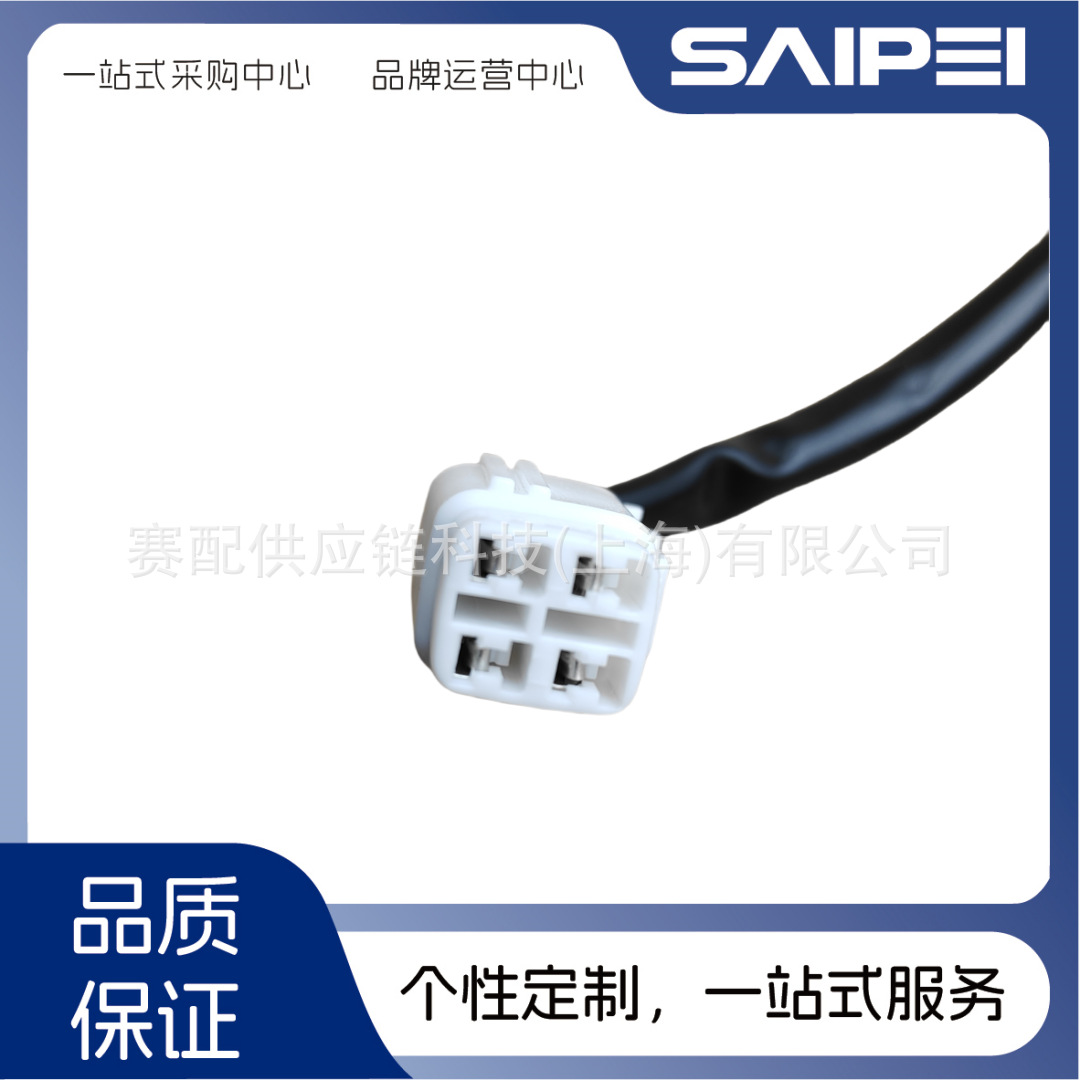 3787210K00 Is Suitable for the Front Left Door Lock of the Great Wall Fengjun Vehicle