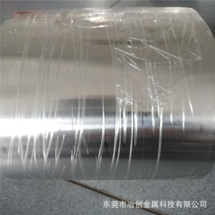 ���a1060�X�� �X�� 8011�����X��0.005*500���b�X��