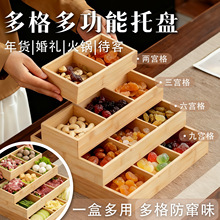 ��ʽ��偵�ʳ����˱P����ζƴ�P��ɫ�m��С��ƴ�P����P