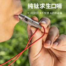 ��y����������p������Ұ�⼃⁵�ɽ��Ψͽ������������Ӗ��