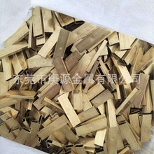 H62黄铜方管厂家批发矩形空心黄铜管加工精密薄壁铜管扁管