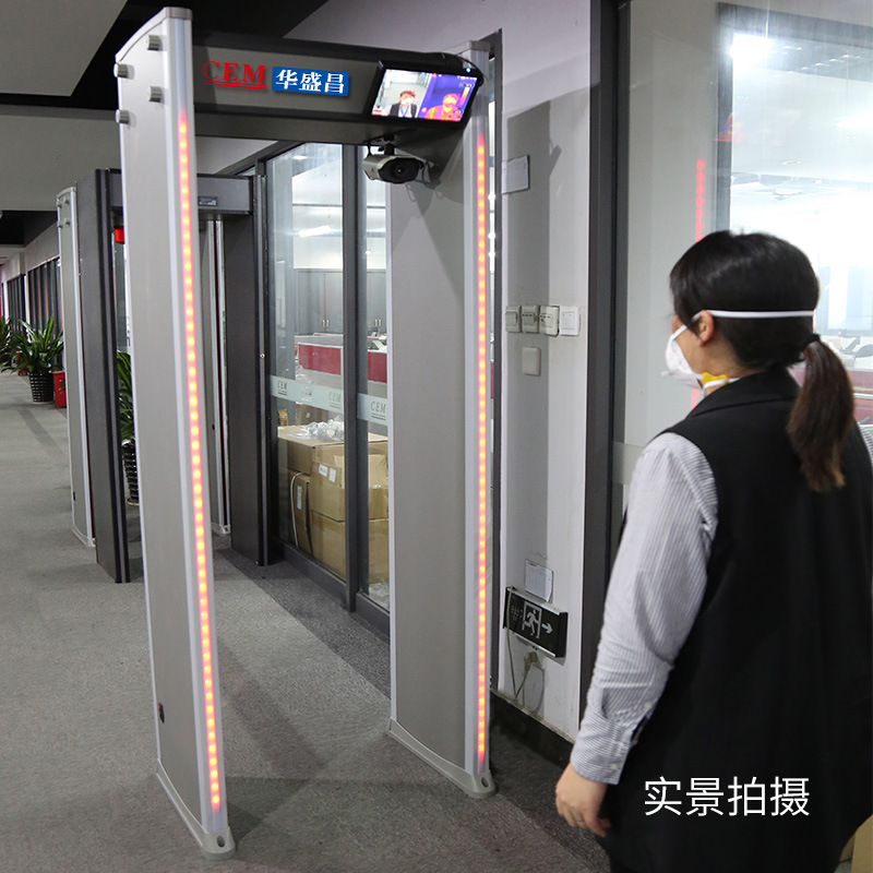 CEM华盛昌AI-2020测温门安检门红外热成像仪快速检测体温异常温度