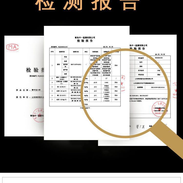 1d8889c8-30d6-402f-9f34-e02ed28b004f.jpe