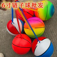 健身球甩甩球批发弹力球成人健身球带绳子体能训练减肥摆地摊热卖