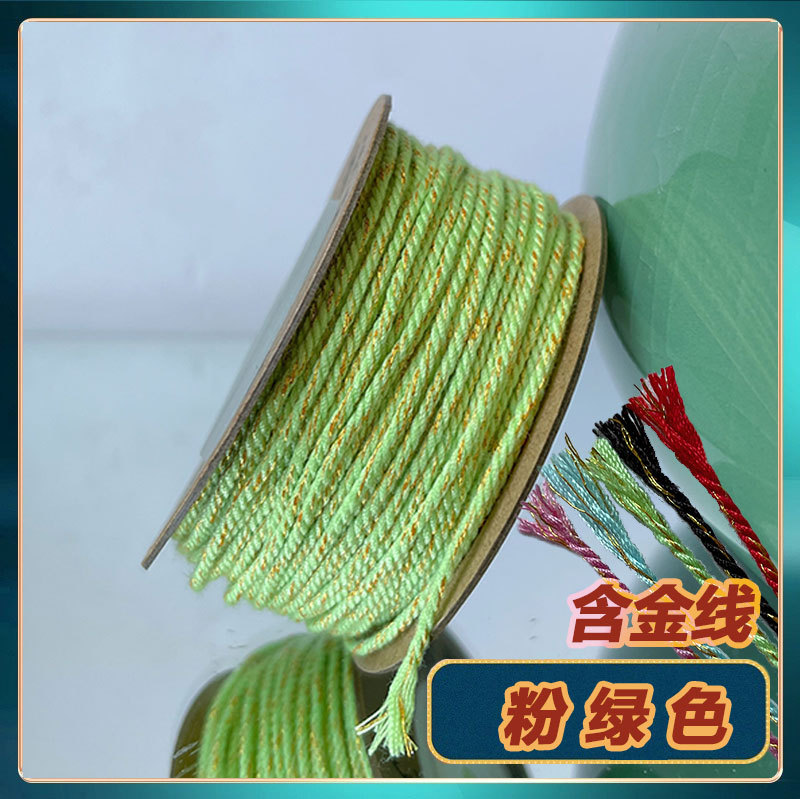 Pink green with gold thread