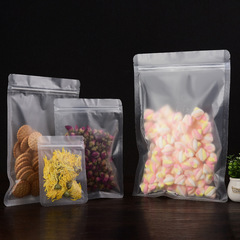 Sugar candy food sealed bag, transparent matte small packaging bag, wholesale, thickened flat sandpaper self-sealing bag