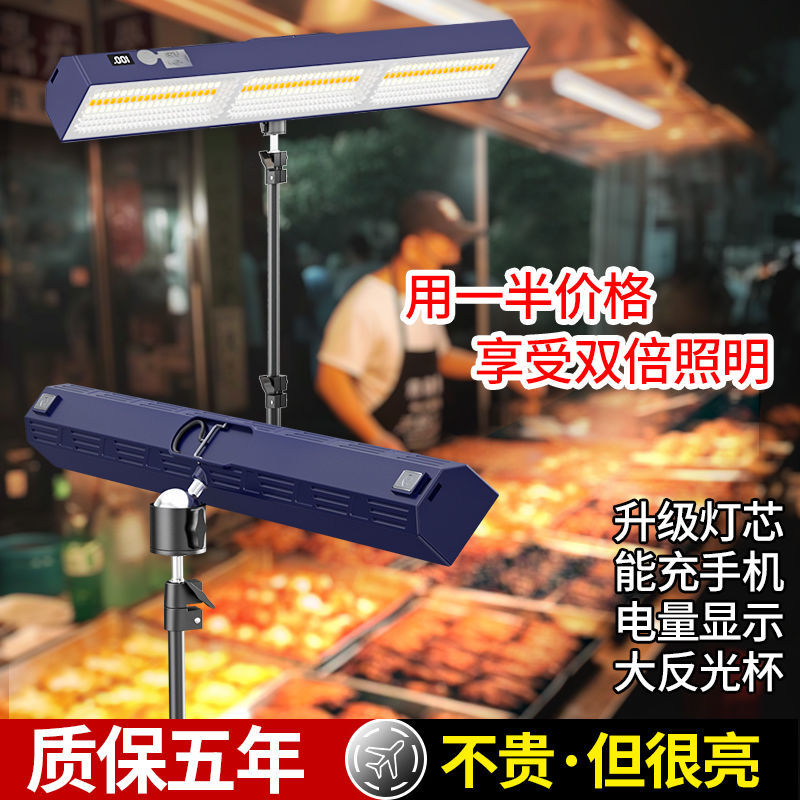 O1CN01sPfxrD1uVkPaDSMTK_!!2218428776043-