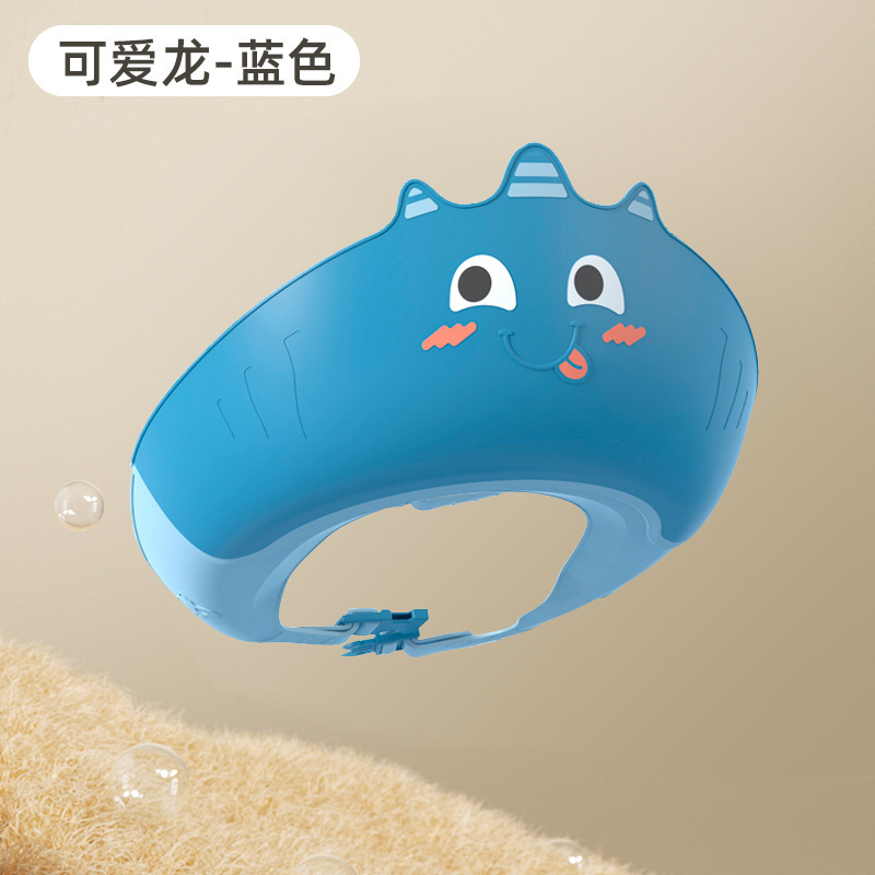 子供用シャンプーキャップ、ベビー防水シャワーキャップ、新生児用調節可能なシャンプー防水キャップ、ベビーシャンプーアーティファクト|undefined