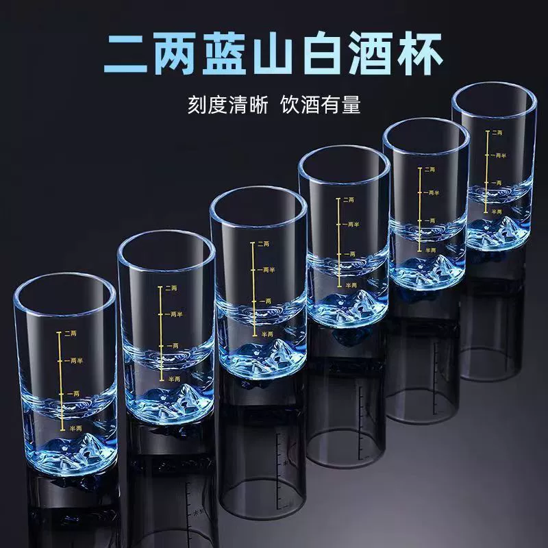 Набор бокалов для белого вина Lanlanshan, 0.1kg шт., бытовой 0.05kg хрустальный стеклянный диспенсер для вина, весы, легкий роскошный винный набор