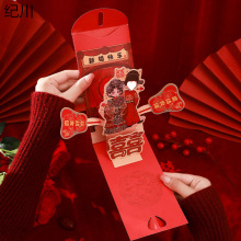 �¿��c�ߙnǧԪ�S�����X����3Dϲ�����w�������@ϲ�t����