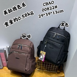�Y���p��Ů�����l�¿������ţ���p�米�����а��羳����կ����