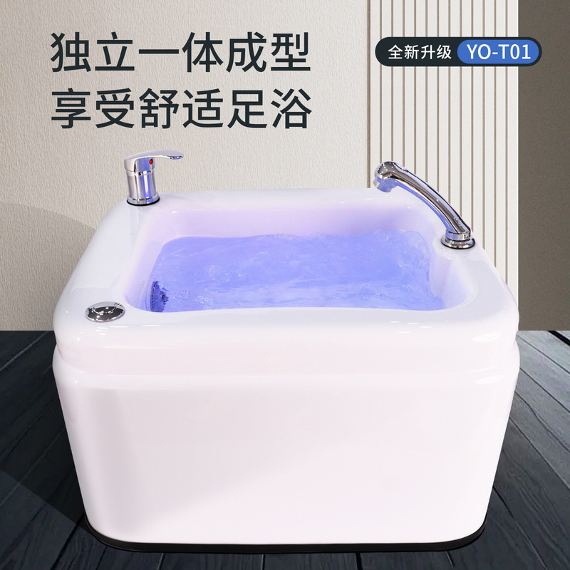 跨境商用冲浪沐足盆足疗店美甲盆亚克力按摩足浴盆亚克力沐足盆|undefined