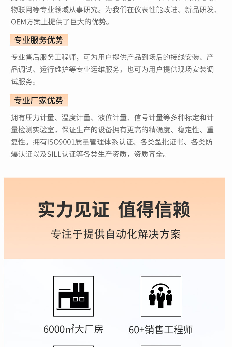 未标题-1_14.jpg