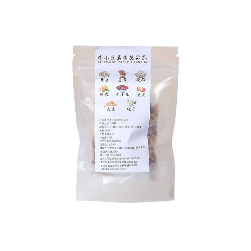 팥보리고르곤차