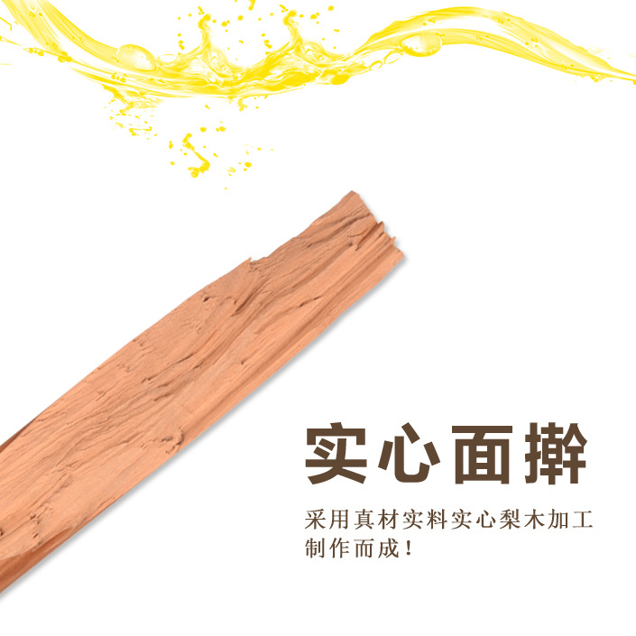 BB4C wholesale large size pear wood rolling pin thick baking tool pressing stick dumpling skin rolling pin large size