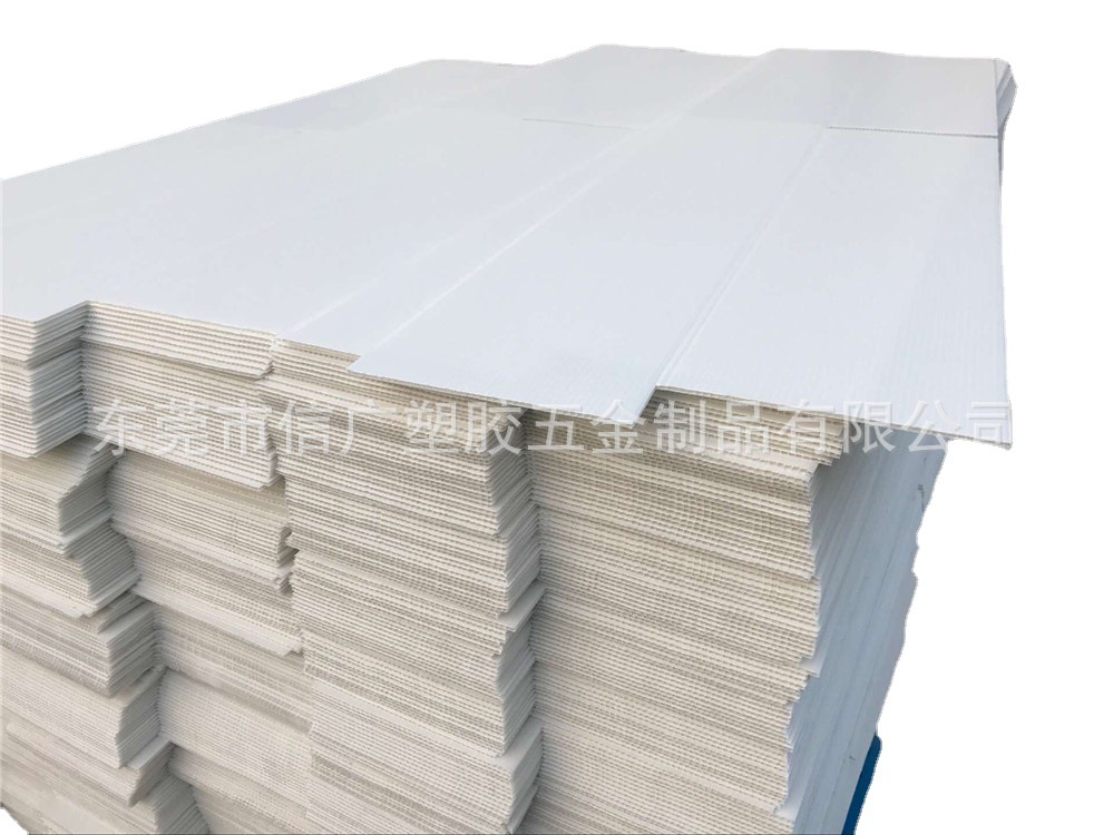 深圳塑胶中空板 真空塑料隔板万通板pp板 5mm瓦楞板五金板材