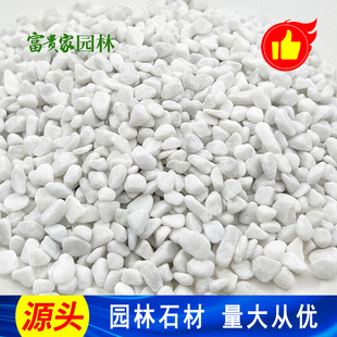 ���F��ʯ�I����������ɫ�o�Cˮĥʯ �����ؠ����A��ˮĥ��ʯ