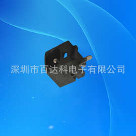 工厂直销，电源插座  DC座 2脚 内针2.0 11.7*9.5*7.0  ROHS