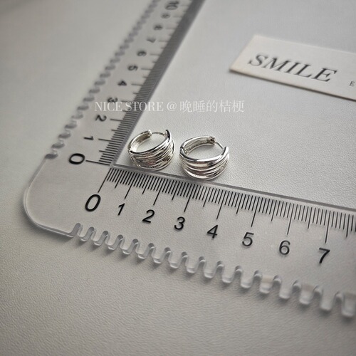 Platycodon for sleeping late | High-end multi-layered metal niche earrings for women, cold style French earrings